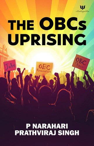 The OBCs Uprising Vol. 1
