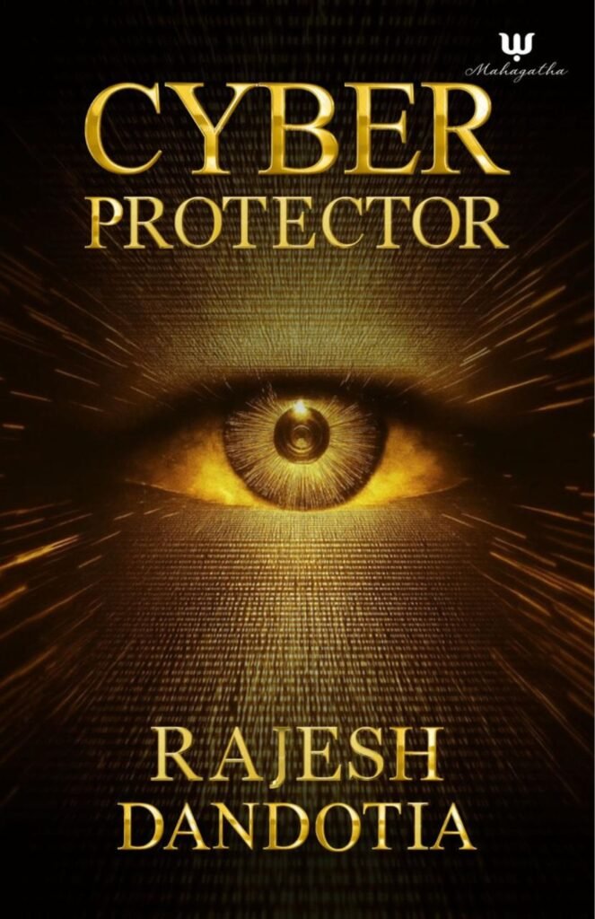 Cyber Protector